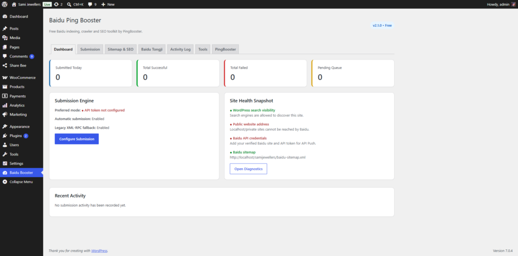 Baidu Ping Booster v2.1.0 Released