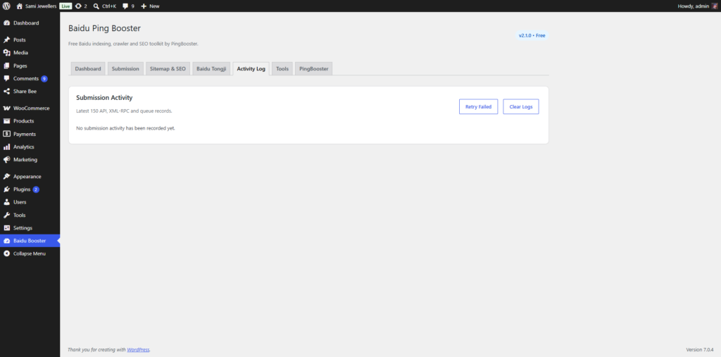 Baidu Ping Booster v2.1.0 Released