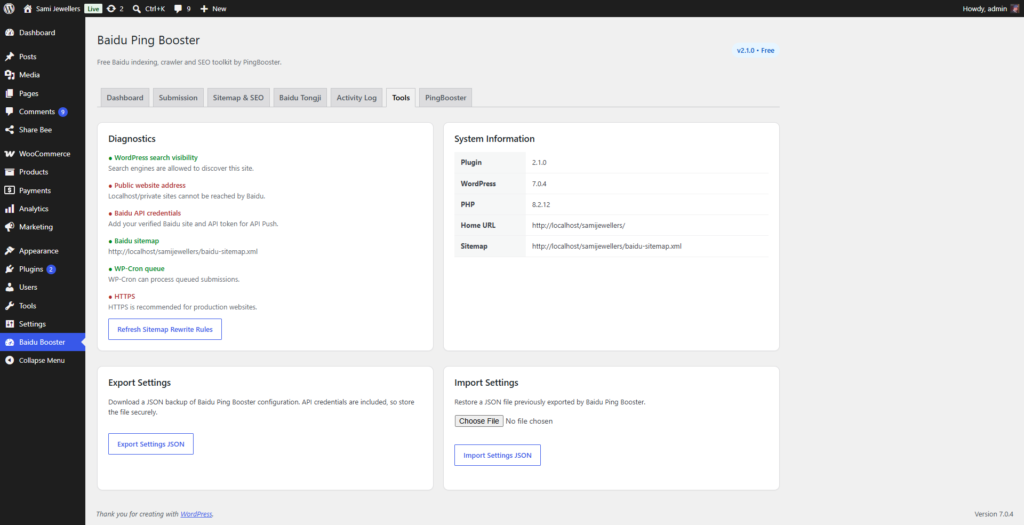Baidu Ping Booster v2.1.0 Released